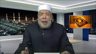 حكم المعازف و الموسيقي/فتاوى على الهواءمباشرة/الثلاثاء/2021/1/19م image