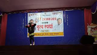 Emiway bantai || Bhai mera bhai || Edited by Kings united