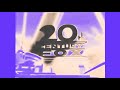 REQUESTED 1995 20th Century Fox Home Entertainment Effects In RJ Kumar S G Major 9