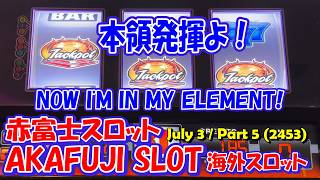 NOW I'M IN MY ELEMENT! Win♪ Blazin' Gems Slot at Pala Casino