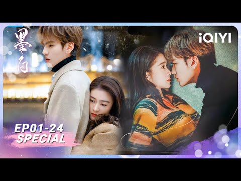 Watch in one go~ TOP STAR FALLS FOR HIS ASSISTANT!✨Sweet in Game & Reality 🍨|Double Love| iQIYI青春剧场