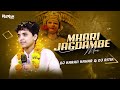 Hath Jod Karu Vinti Jagdambe Maai Aakriti Mishra Dj Karan Kahar Dj Ritik