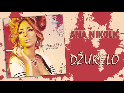 Ana Nikolic - Dzukelo - (Audio 2010) HD