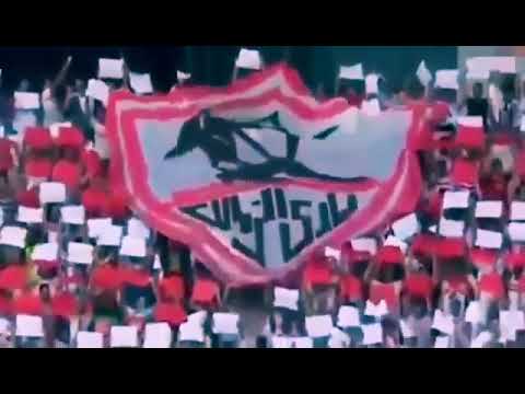 والله زمان يازمالك