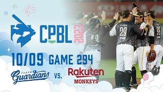 林承飛敲3安本季第5轟出爐  桃猿擊敗悍將