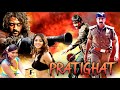 PRATIGHAT A Revenge Ravi Teja Superhit Hindi Dubbed Action Full Movie Anushka Shetty