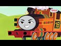 Thomas E Seus Amigos Amigos Renovados