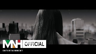 [影音] 請夏 - 'X' MV Teaser 1