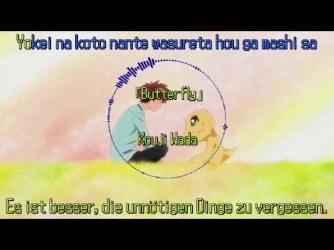 Digimon Adventure tri. Kokuhaku Butter-Fly~tri.Version~ Kouji Wada