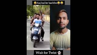 Download lagu Saiful reaction video@👻🤣||#Saiful short#reaction short#ytshorts #trending #comedy #viral #duet..🤣😅 mp3 Download lagu Saiful reaction video@👻🤣||#Saiful short#reaction short#ytshorts #trending #comedy #viral #duet..🤣😅 mp3