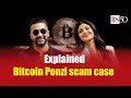 ED attaches Raj Kundra, Shilpa Shetty’s properties in Bitcoin scam case