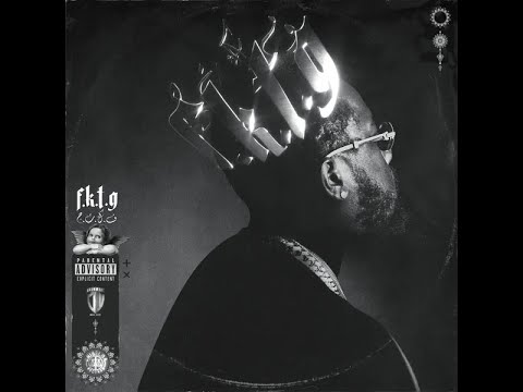 CONWAY THE MACHINE - WORDS FROM SHAY [INTERLUDE] (AUDIO SLIDE)