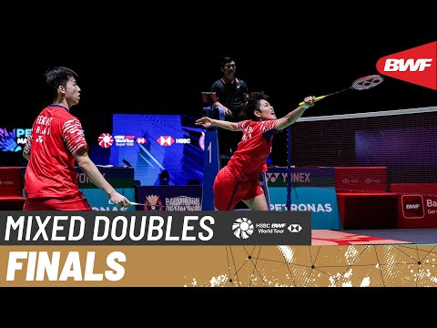 PETRONAS Malaysia Open 2026 | Feng/Huang (CHN) [1] vs Jiang/Wei (CHN) [2] | F