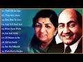 Mohammad Rafi amp Lata Mangeshkar Best D Mohammad Rafi amp Lata Mangeshkar Best D