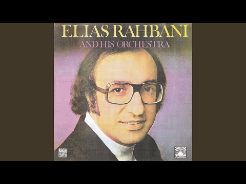 When We Used to Meet