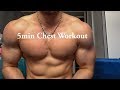 5min Crazy CHEST Workout at HOME (NO EQUIPMENT)