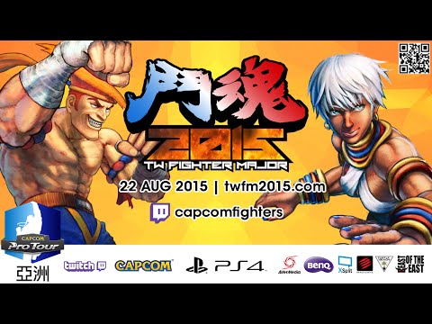 TW Fighter Major 2015 - Player Trailer! 22 Aug 2015 twfm2015.com