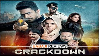 Crackdown Web Series | Voot Select | Babaji Reviews