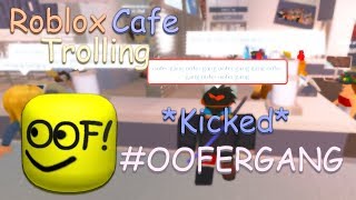 Oofer Gang Roblox Id 2018 à¸à¸£ à¸§ à¸