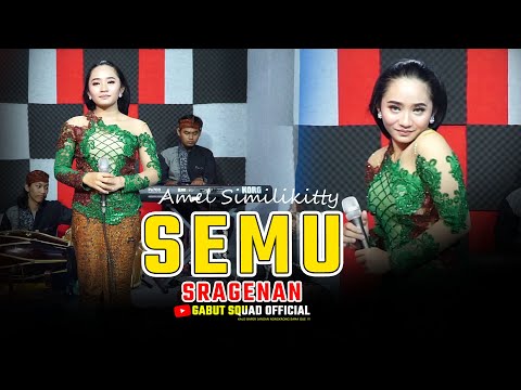 Campursari Sragenan SEMU / Voc. Amel Similikitty - GABUT sQuad OFFICIAL