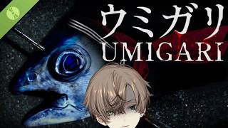 THE HUNT BEGINS 【 UMIGARI / ウミガリ 】 【 NIJISANJI EN | Alban Knox 】