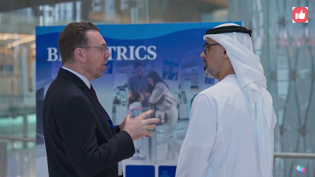 Abu Dhabi VIP Terminal