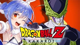 Start - 【ドラゴンボール Z KAKAROT】完全初見によるドラゴンボールZ カカロット！！！！！！！！！！！！！ぺこ！【ホロライブ/兎田ぺこら】※ネタバレあり