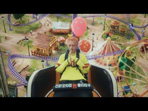  DAILY:DIRECTION Teaser officiel