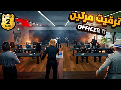 مشاهدة العمل