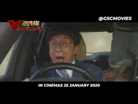 Jackie Chan's VANGUARD (Teaser Trailer) - In Cinemas 25 January 2020
