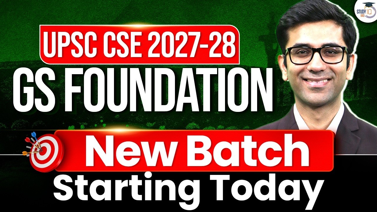 UPSC CSE 2027-28 GS Foundation Batch | Join Today | By Chandan Sharma Sir