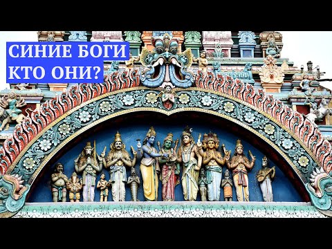 История из Атлантиды - Матиас Де Стефано