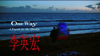 [問卦] 金童接引西方路 玉女隨行極樂天