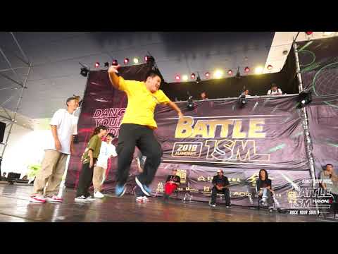 BATTLE ISM Taiwan 2018 - 暑假作業 VS VIBEPAK / HipHop Team Battle Wild Card