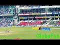 Indian Cricket Team Indian Anthem Song Respect Moment For All INDIAN