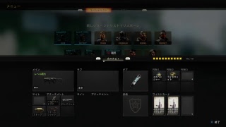 【B04】最強によるサーチ配信