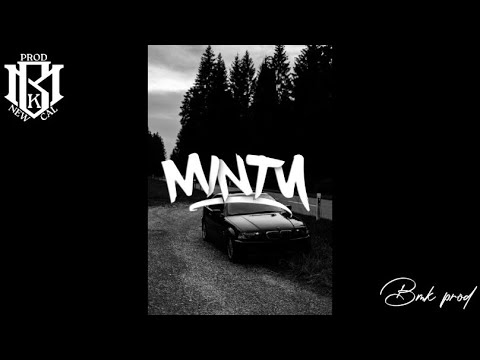 MINTY FT. NINHO ﾒ RIHANNA - EDB 1.7 (MELO REGGAE) 2025