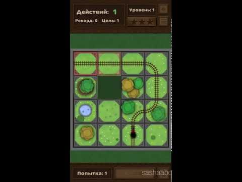 hardrail обзор игры андроид game rewiew android
