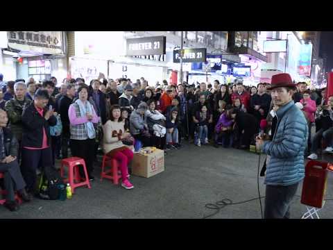 Careless whisper -- Ah Lam + 小小羊兒要回家 -- Maria + Run away -- 文仔 -- Sun L樂隊180224 BN