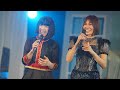 แสดงสด สถานะหมอลำ ​⁠ จินตหรา Livestream ⁠ JINTAR