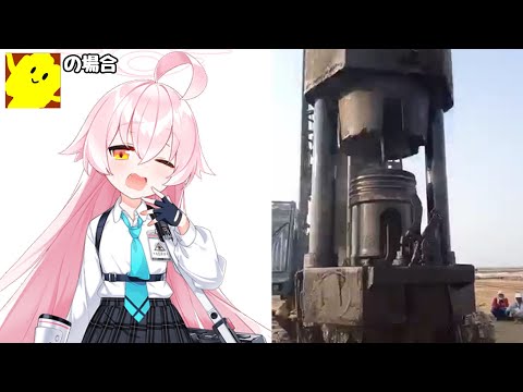 IUCN分類における絶滅の危険性を示す図。