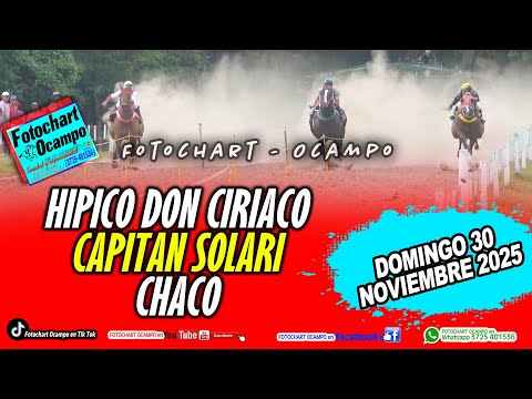 HÍPICO DON CIRIACO -CAPITAN SOLARI-CHACO- Resumen de la Reunión del 30/11/2025