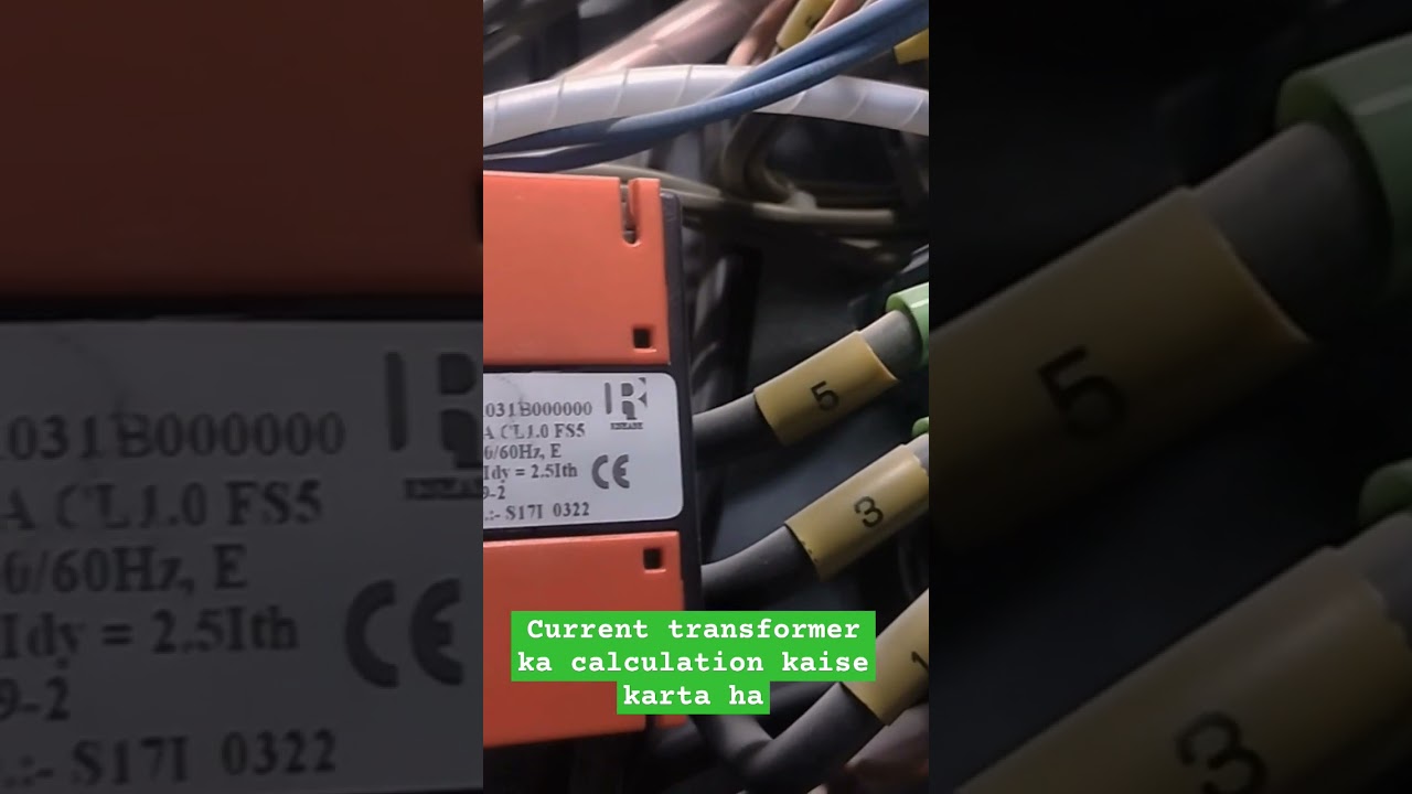 current transformer ka calculation kaise karte ha
