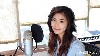 Zayn ft. Sia《Dusk Till Dawn》/ Bii 畢書盡 《Be Your Light》「隧道」片尾曲  - MASHUP by 黃姿端 KC