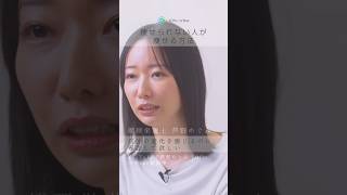 痩せられない人が痩せる方法｜管理栄養士 芦野めぐみ #ダイエット #食事 #習慣
