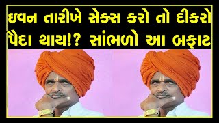 Kritankar Sex Vidio Aurangabad Watch HD Mp4 Videos Download Free