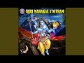 Shri Mahakal Stotram