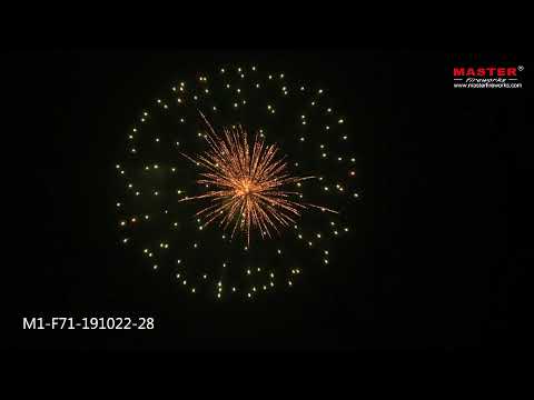 5 Inch Red To Green Peony With Brocade Crown Pistil Display Shell Fireworks For Celebration