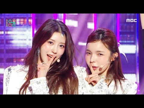 JUJU SECRET (주주 시크릿) - lonely night (밤이 무서워요)