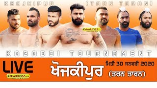 Khojkipur (Tarn Taran) Kabaddi Tournament 30 Jan 2020